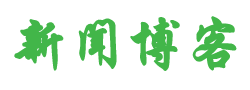 海门市娱乐网